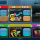 This is the main menu, and those chibi characters explain a whole bunch.